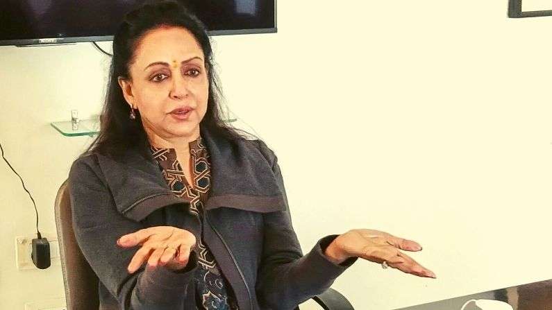 Hema Malini
