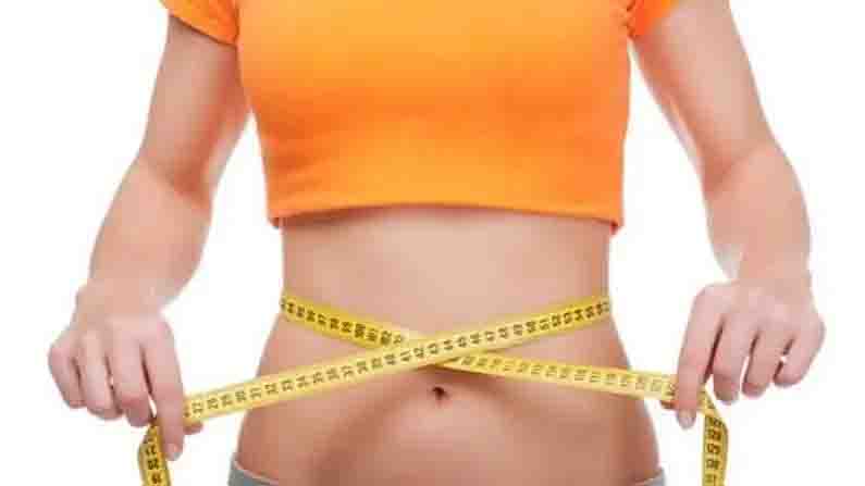 Weight Loss