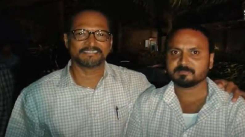 Tirthanand Rao