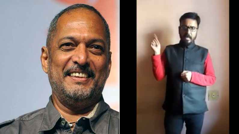 Tirthanand Rao