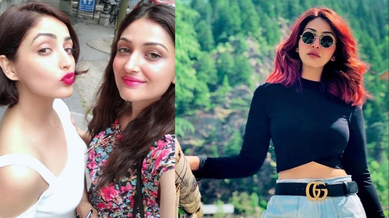 Surilie Gautam