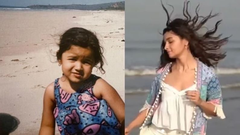 Aalia Bhatt