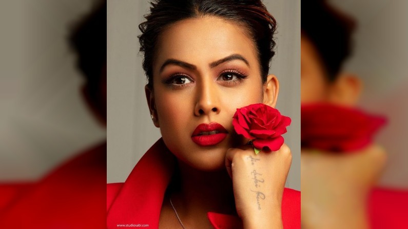 Nia Sharma