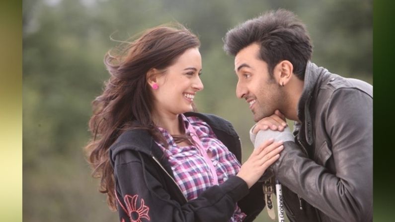 Actress Evelyn Sharma's Wedding