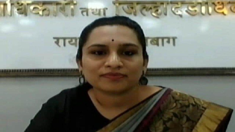 The next two days are very dangerous for Raigad Collector nidhi Chaudhari Appeal