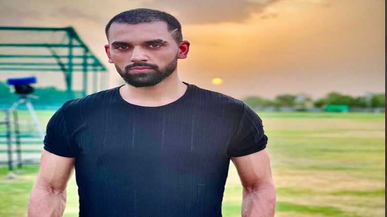 new look chahar