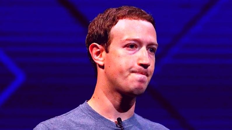 Big blow to Mark Zuckerberg, dropped from the list of top 100 CEOs, falling for the first time since 2013
