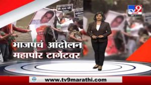 Special Report | मुंबईत नालेसफाईवरुन भाजप आक्रमक, गटारात उतरुन निषेध