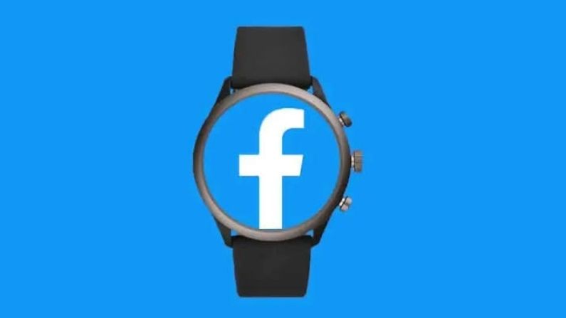 Ready for Facebook's smartwatch launch with two cameras, video calling features, price ...