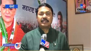 महाराष्ट्राच्या इतिहासात पहिल्यांदाच राजभवनातून भाजपचं कार्यालय चालतंय : नाना पटोले