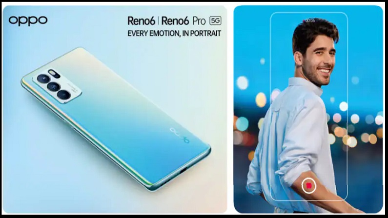 Oppo's two smartphones with 12GB-256GB, 64 MP camera ready for launch, find out the price and features