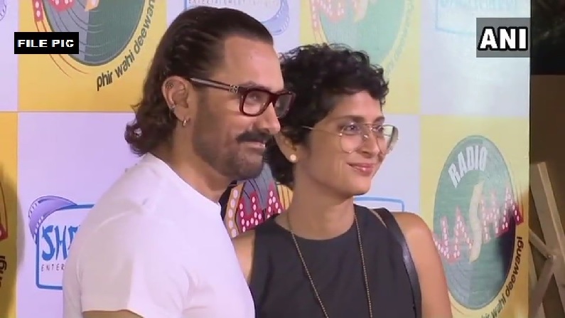 Aamir Khan Kiran Rao Divorce: Divorce is not the end, new ...