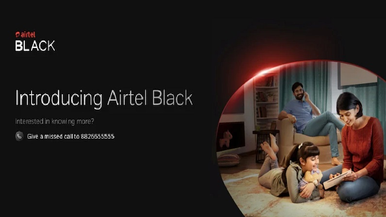 Airtel Black | Airtel's special facility for customers, single bill for all services like Mobile, DTH, Fiber