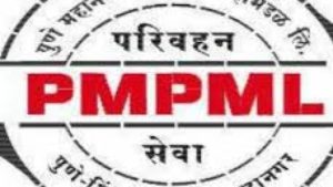 परीक्षेत पास झाल्यानंतर भरतीच रद्द; PMPML च्या नोकरीसाठी पुण्यात आंदोलन